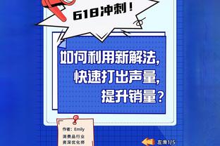 张玉宁：身体已恢复到了八成 希望中国足球在亚洲杯触底反弹