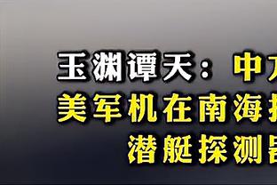 「海报」抽象是真的抽象？车子年度收官战，这赛前海报太奇怪了